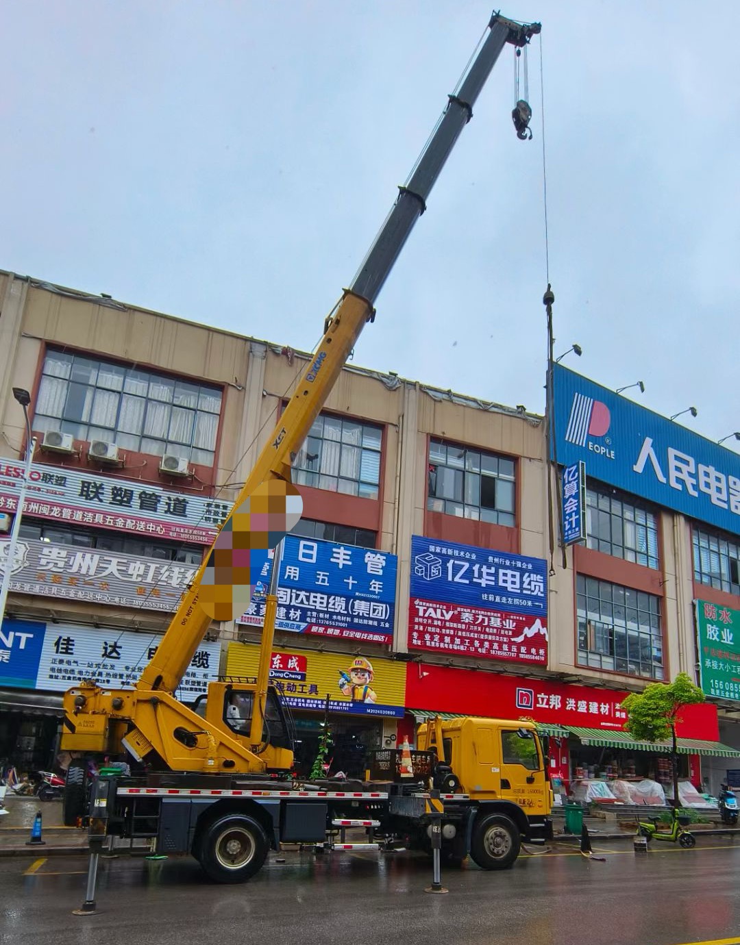 高平市什么时间对吊车进行维修保养最合适